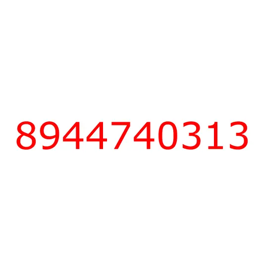 8944740313 HANDLE; OUTSIDE,FRT DOOR, 8944740313