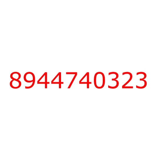 8944740323 HANDLE; OUTSIDE,RR DOOR, 8944740323