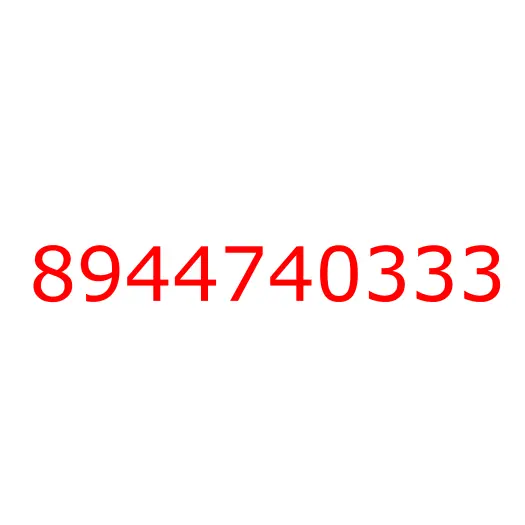 8944740333 HANDLE; OUTSIDE,RR DOOR, 8944740333