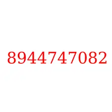 8944747082