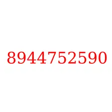 8944752590