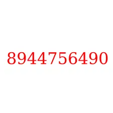 8944756490