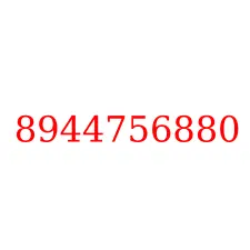 8944756880