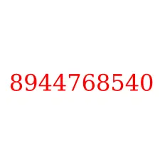 8944768540