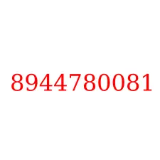 8944780081