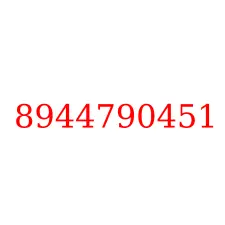 8944790451
