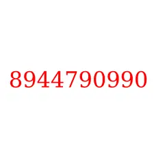 8944790990