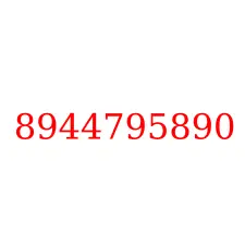 8944795890