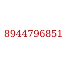 8944796851