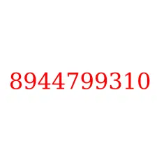 8944799310