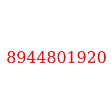 8944801920