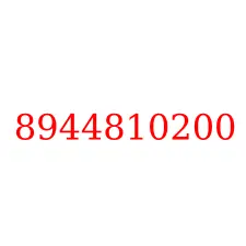 8944810200