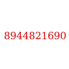 8944821690