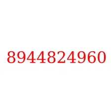 8944824960