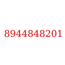8944848201