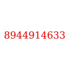8944914633