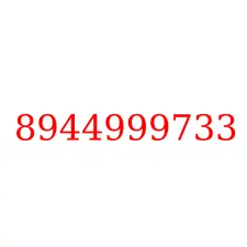 8944999733