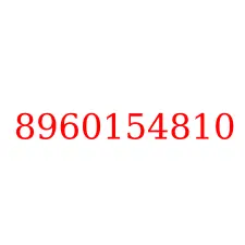8960154810