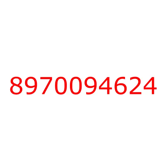 8970094624 Решетка, 8970094624