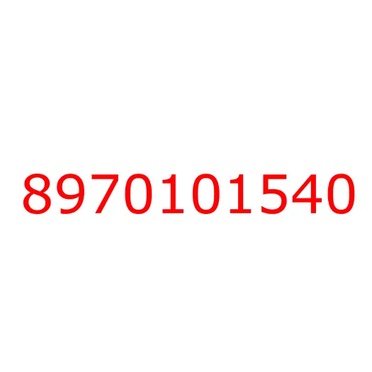 8970101540 SPRING; 5TH,SELECT STOP, 8970101540