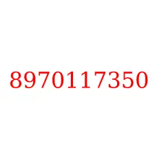 8970117350