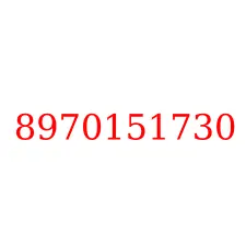 8970151730