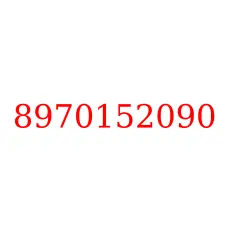 8970152090