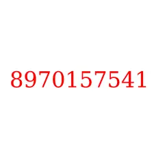 8970157541
