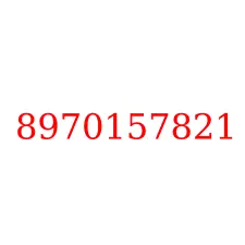 8970157821