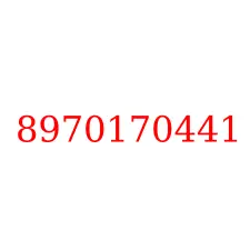 8970170441
