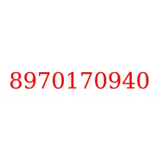 8970170940