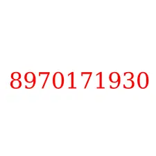 8970171930