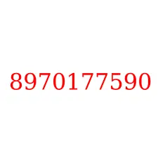 8970177590