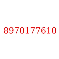 8970177610