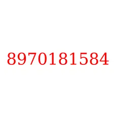 8970181584