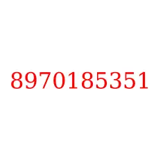 8970185351