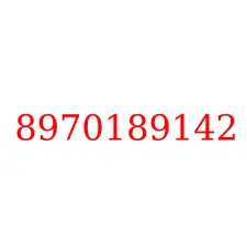 8970189142