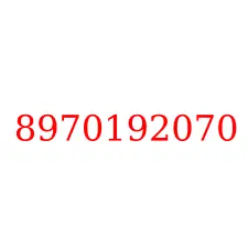 8970192070