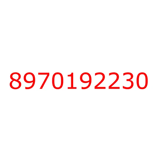 8970192230 04.685 PIPE; BRK,W/C TO W/C, 8970192230