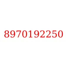 8970192250