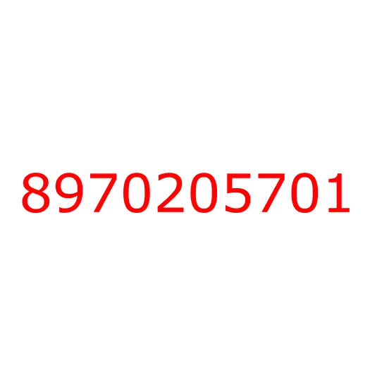 8970205701 Шестерня (B) привода ГРМ 4JB1 ISUZU, 8970205701