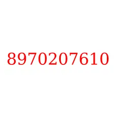 8970207610