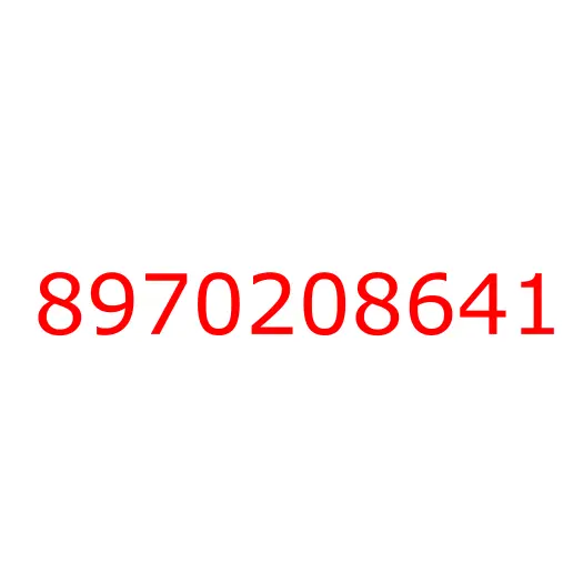 8970208641 07.105 BRACKET; FRT SPR,FRT, 8970208641