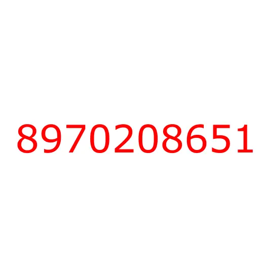 8970208651 07.105 BRACKET; FRT SPR,FRT, 8970208651