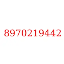 8970219442