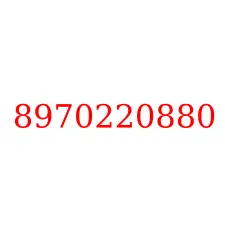 8970220880
