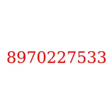 8970227533