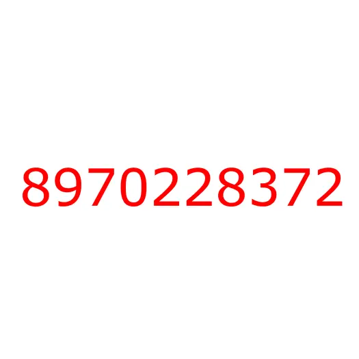 8970228372 04.303 BLOCK; SHIFT,1ST & 2ND, 8970228372