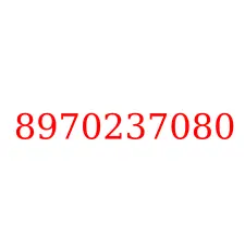 8970237080