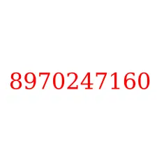 8970247160